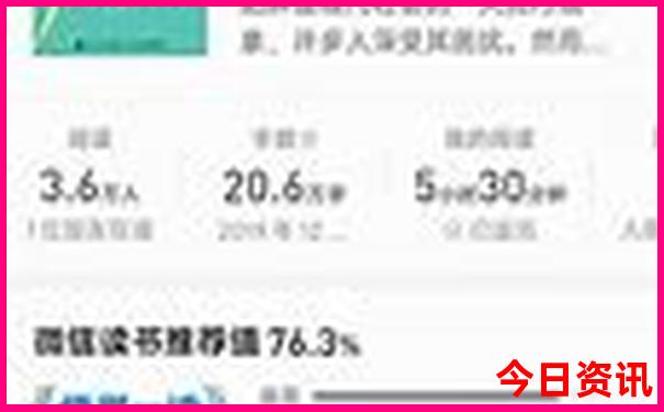 绵阳市周边一日游哪里好玩